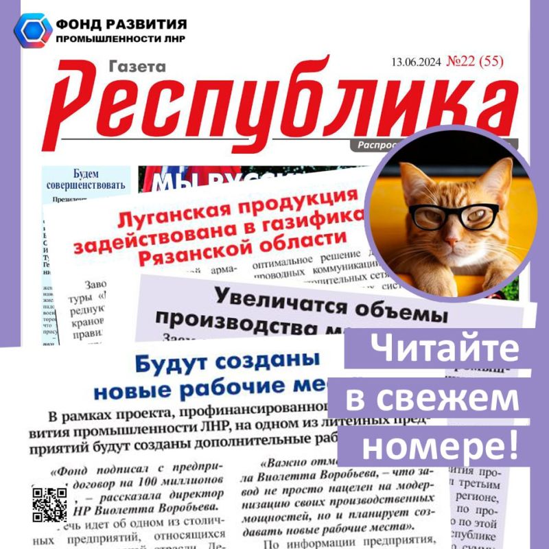 ��� �����-������� ����� �������� �������������� ��� ��������� � ����������� ��������� �������?