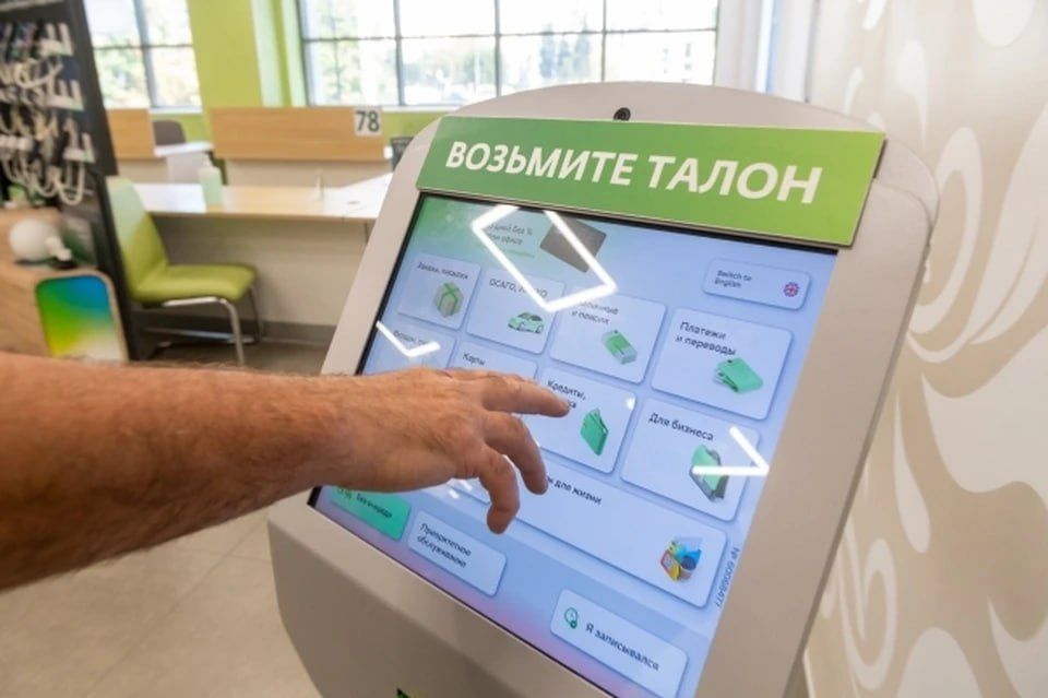 ���� ��������� �������� ��������� ��� ������ � �������� ������� � ���