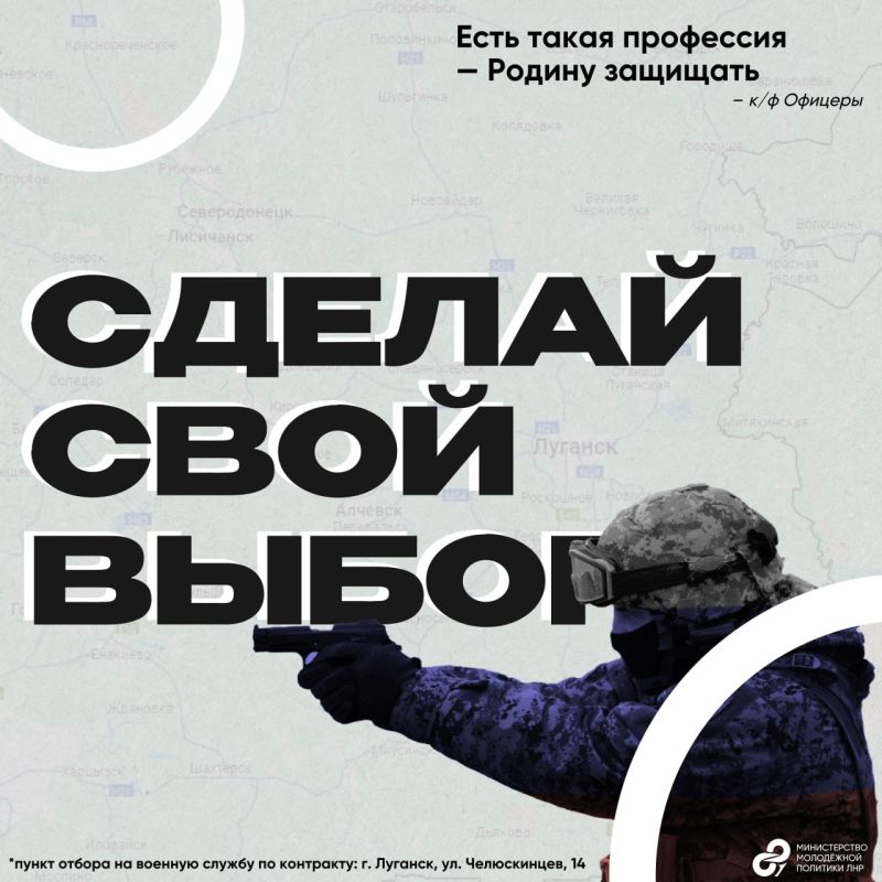 ������ ��� ��������� ������