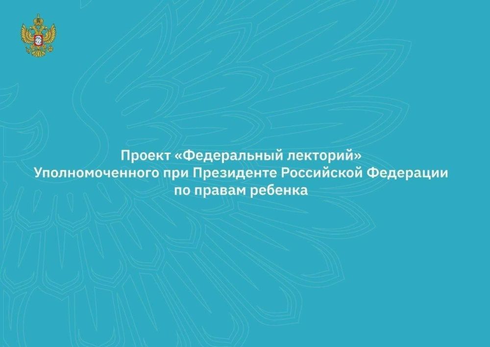 Инна Швенк: Дорогие коллеги!