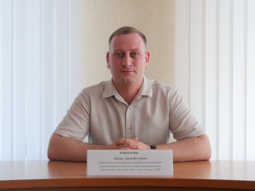 ����� �������� ���������������� ����� ��������� � ��������������� ����� �� ������������� ��� � ��������