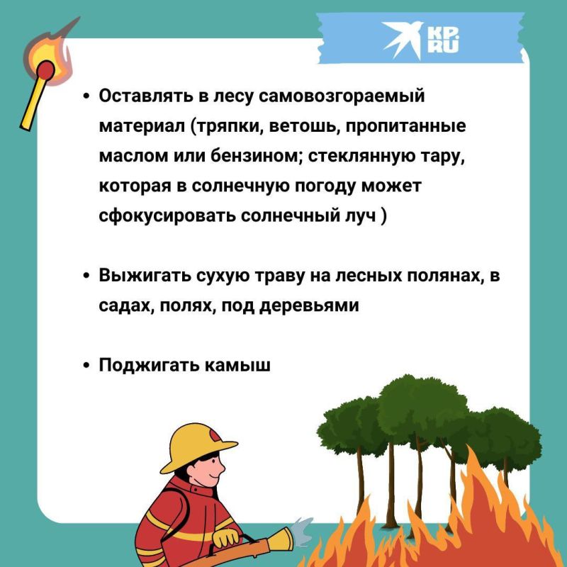 ��� ����������� �������, ��� �������� ������ ������