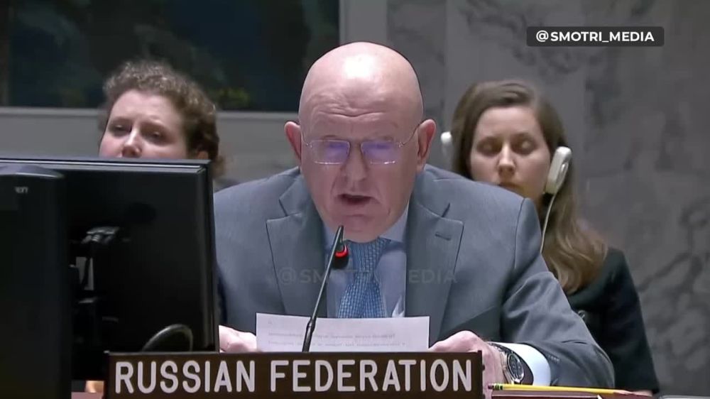 ���� ����� � ���� ��������� �� ������� ����������� ��, �� ������������ � ��������� ��������������� �� ����������� ������������� ����� �� ��� � �������