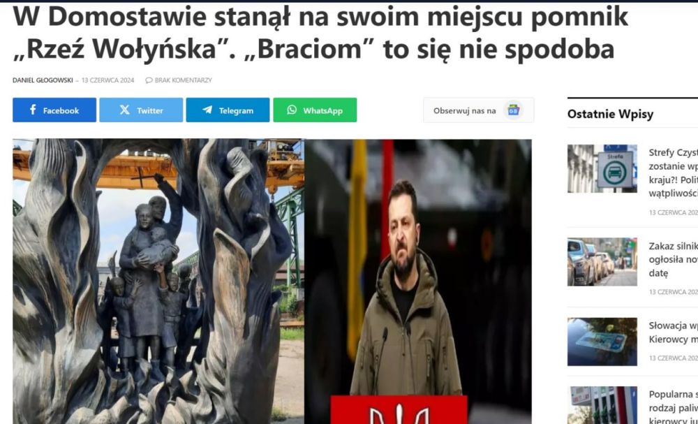 ���������� ������� ������� ������ �� ������