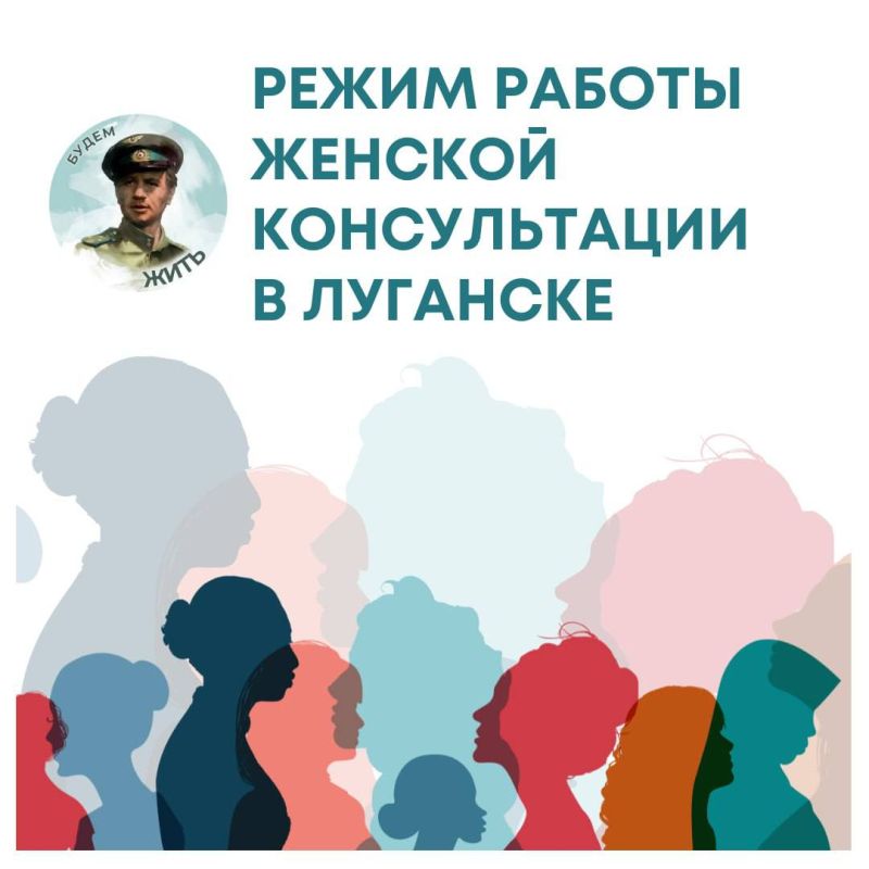 ������� ������������ � ��������� ��������� ����������� � 12