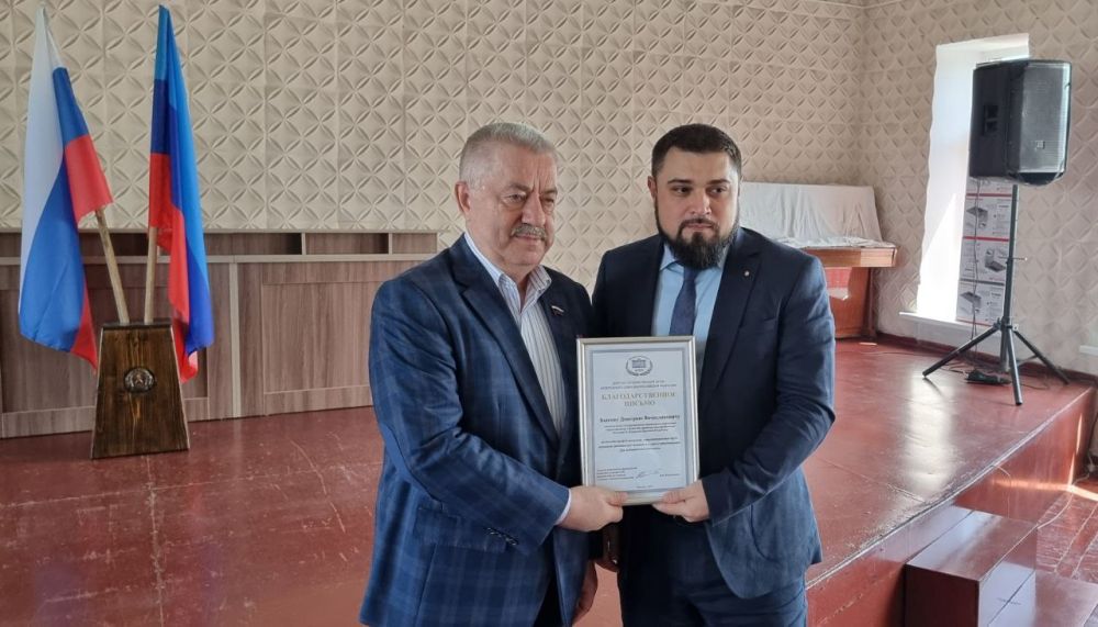 Виктор Водолацкий: Сегодня вместе с депутатом Народного Совета ЛНР Леоновым В.В