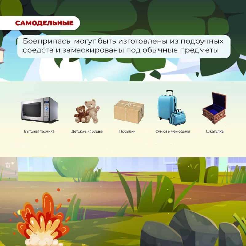 ���� ����� �������������� �������, �� �������� ���� ��������