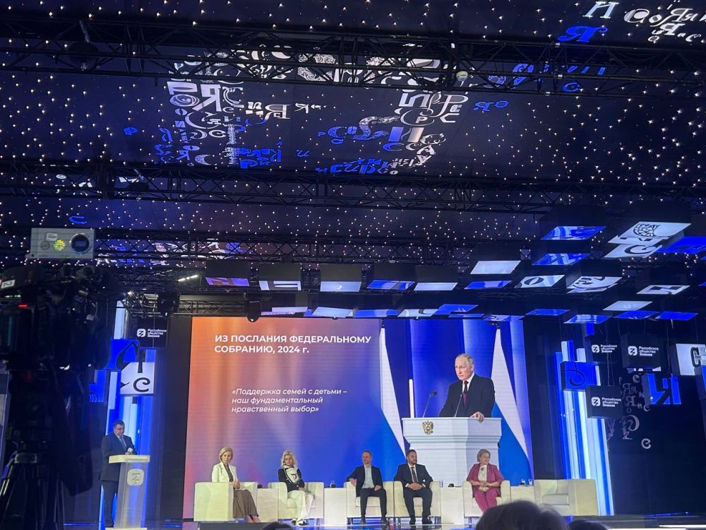 Инна Швенк: Сегодня, совместно с заместителем председателя Правительства ЛНР Светланой Малаховой приняли участие в VI Всероссийской конференции «Реализация Десятилетия детства с учетом новых тенденций государственной политики в сфере детства»