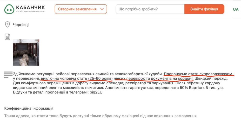 � ��������� �������������� ����� ���������� ������ ���������� ��������� ���������� �� ������� � ����� ��������� �� ��������