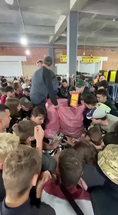 ��� ������, ����� ������ ��� �� �������