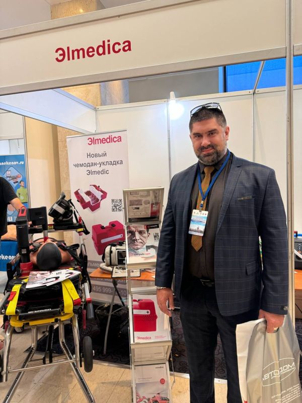 ���������� ���������� ������ �������� ��������� ����������� ���������� �� ��������� ������� ����������� ������ � 2024�