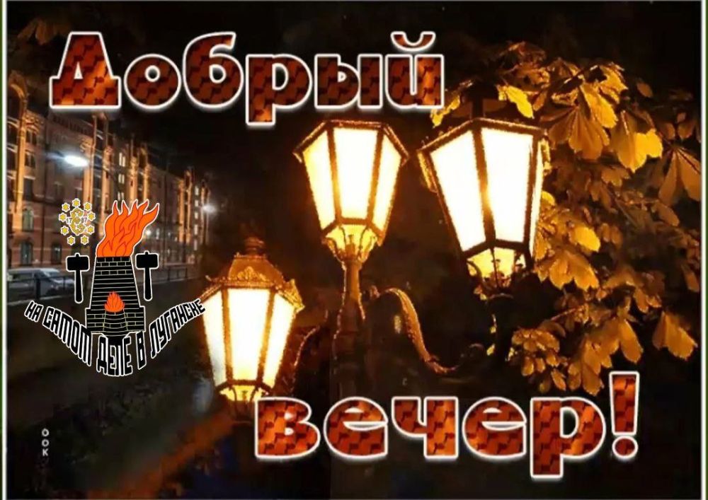 ������ ����, �������!. ����� ���� � �������� � ��������� �������� ���������� ����� ������ �����, ����� ��� ������� ��������, ������� ����������� �� �������� ������. ����� ��������� ����� c ������. ����, ���� � ����� ������� ��� �������