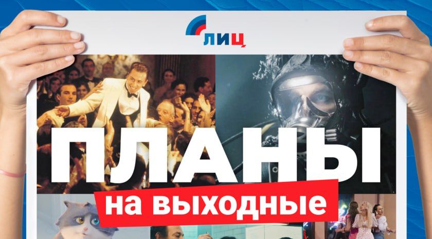 ��������� �����: ��� � ����� ���������� � �������� �� ��������