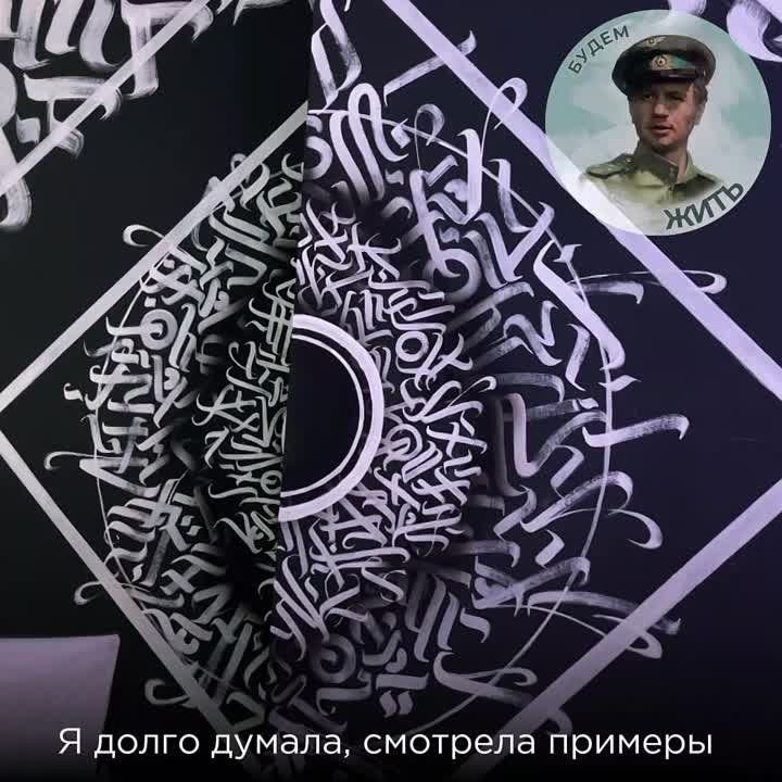 ����� � ������ ���������