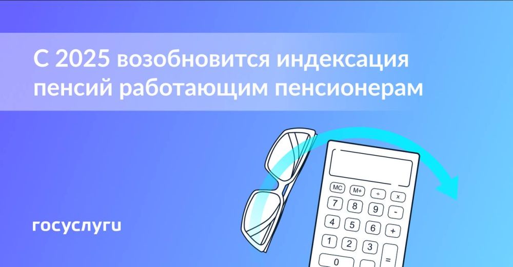 ��������� ������ ���������� �����������