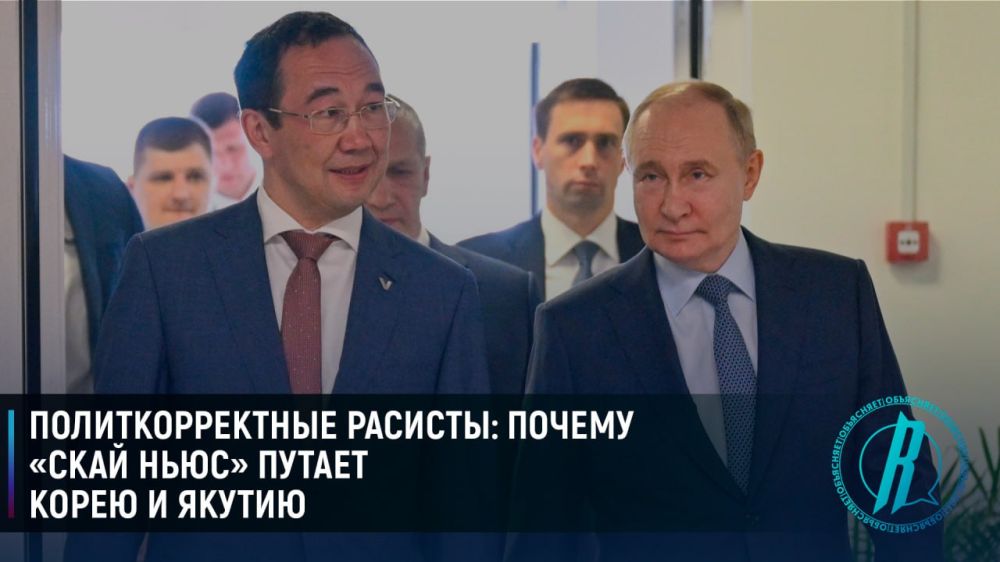 ��������������� �������: ������ ����� ���� ������ ����� � ������