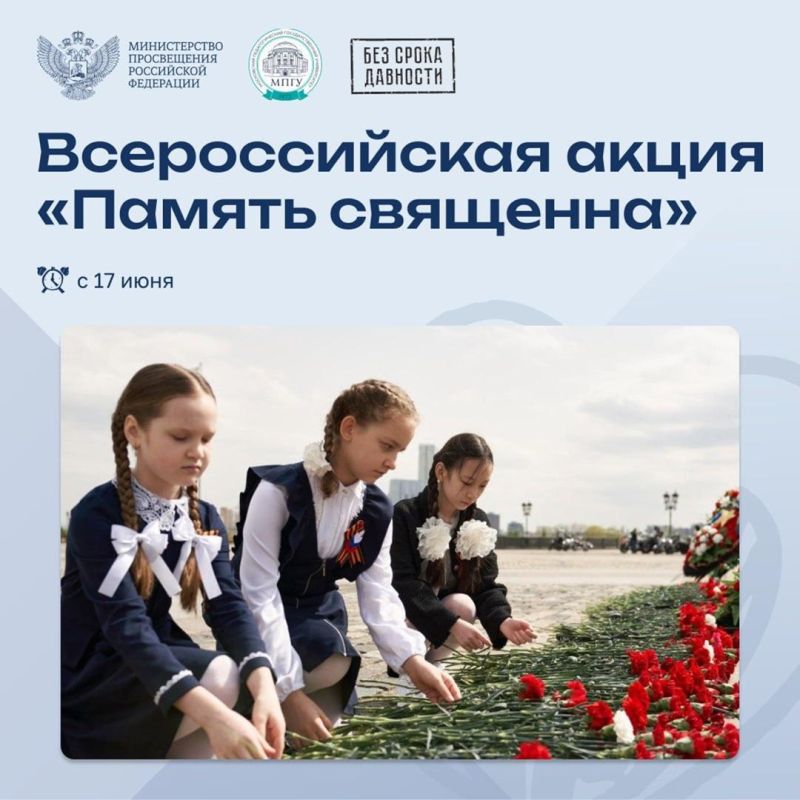 ��� ����� ������������� ����� ������� ��������, ������������ �� ��� ������ � ������!