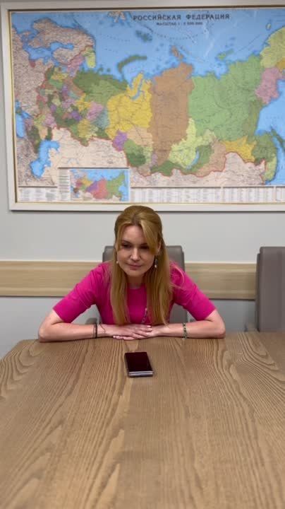 ������ �������� �� ��� � ������!