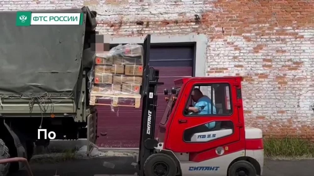 ������ ������ ����� � ����� ����