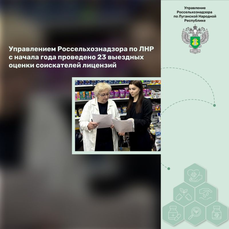 ����������� ����������������� �� ��� � ������ ���� ��������� 23 �������� ������ ����������� ��������