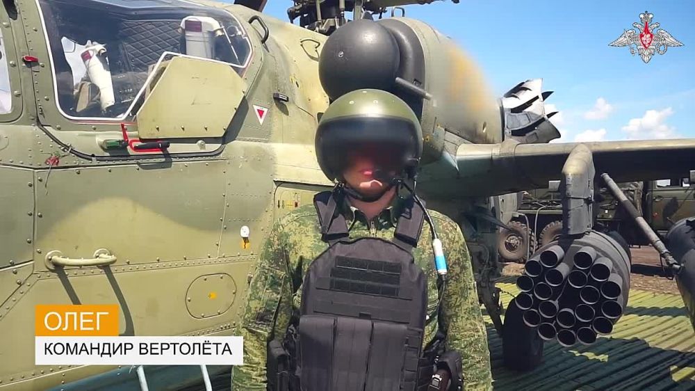 ������ ��������� ������� �� ��������� ��-52� �������� ���� �������������� ������������ �������� �� ������������� ������� � ����� ���� ���������� � ���� ��������������� ����������� ����� ������