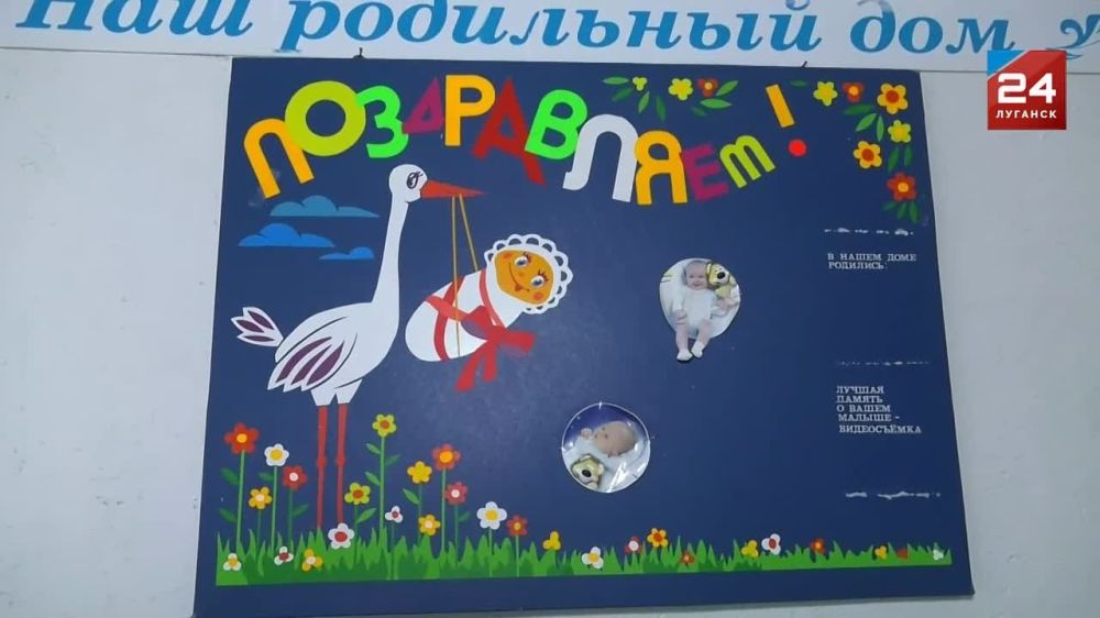 ��������� �����, ������� �������� � ���� ������ � ���������, ��������� ����� ���������� ������ ������ ��������