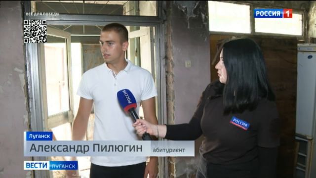 � ������ �������� ���� � ��������� ��������� ����������� ������� ��������� ����� ������������� � �������� ����������-������������ ��������