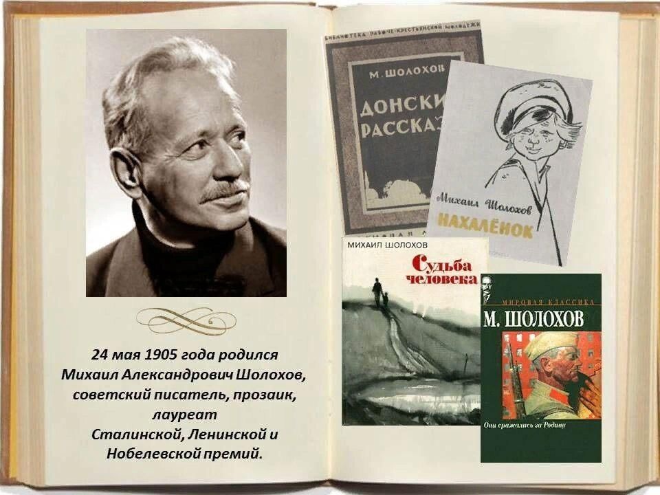 �� ������ �������� ������� �����������, ����������� �������� ��� ����������