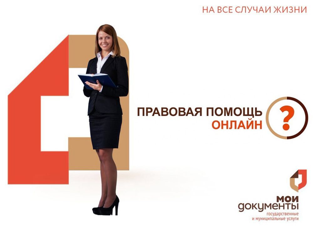 � ��������� ��� �. ������� "�����������" ����� �������� ������������ ������������ ������� ��������������� ������ ���������� �������