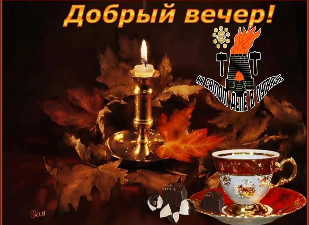 ������ ����, �������!. � �������� � ��������� �������� ���������� �������� ���������� �� ������� ������� ������ �� ���� ��������� � ����� ���. ����� ��������� ������ �����. � ���� �� ���������� � ������ ������� �� �����������