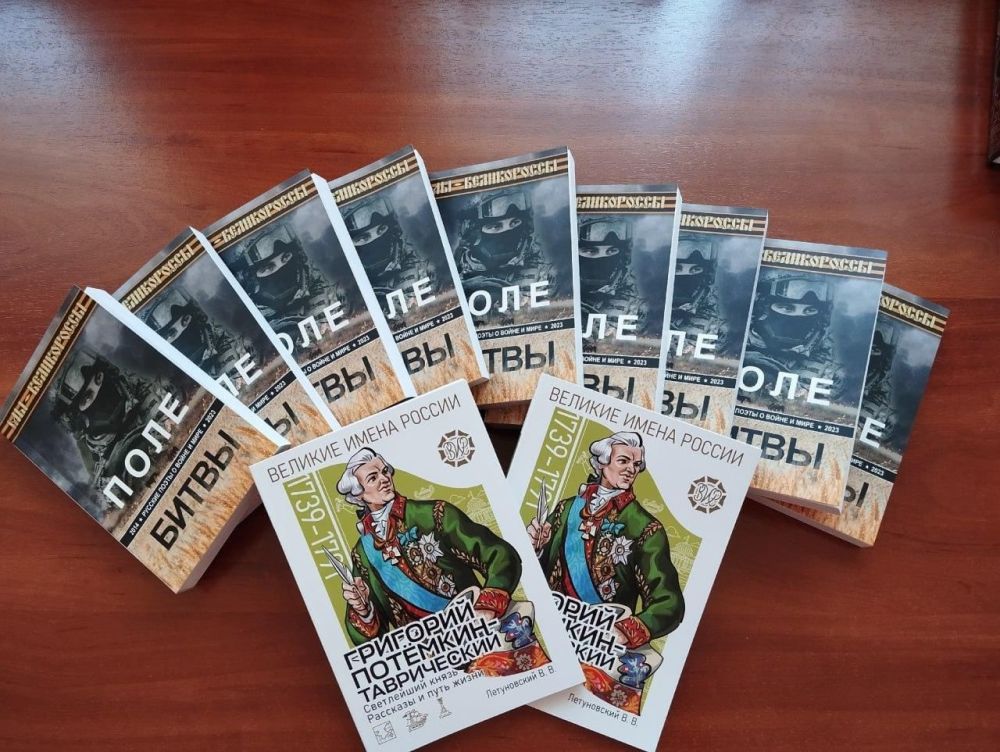 ���������� ������-������������ �������� �������� ��� ����� 1,5 ���