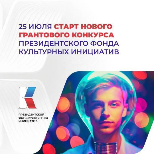 25 ���� ����� ������ ���������� �������� �������������� ����� ���������� ���������