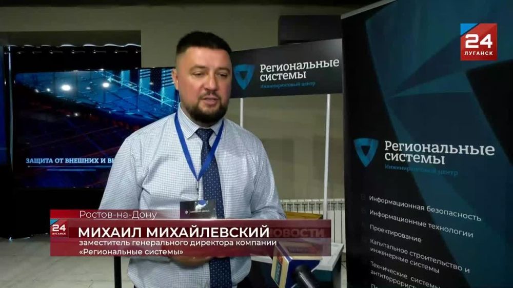 ������ IT-����������� ��� ������������ �� ��� ���������� � �������-��-����