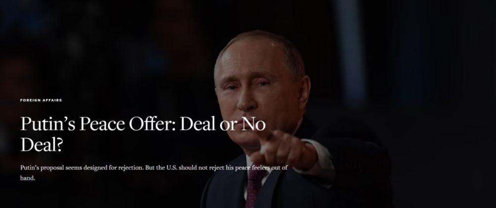 �������� ��������� �������, �� ����� ����������� ������������ ������� ������, � The American Conservative