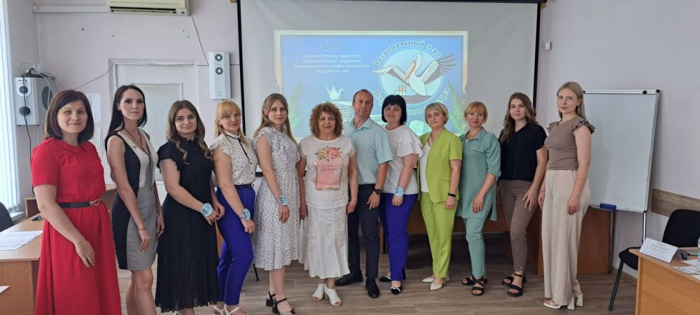 ��������� ����� ������������� ����� �������������� �������� ����������������� ���������� "������� ���� ������ 2024"