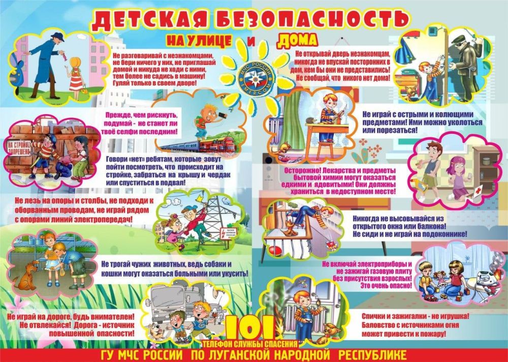 ������� ���������� ��� ������ �� ��������� �������� ���������� ����������!