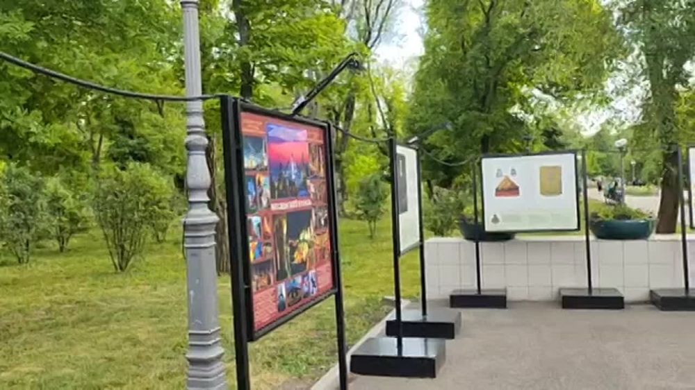 �������� �����. � ����� ����� �������� � �������� ����������� �������� "�������� �����"