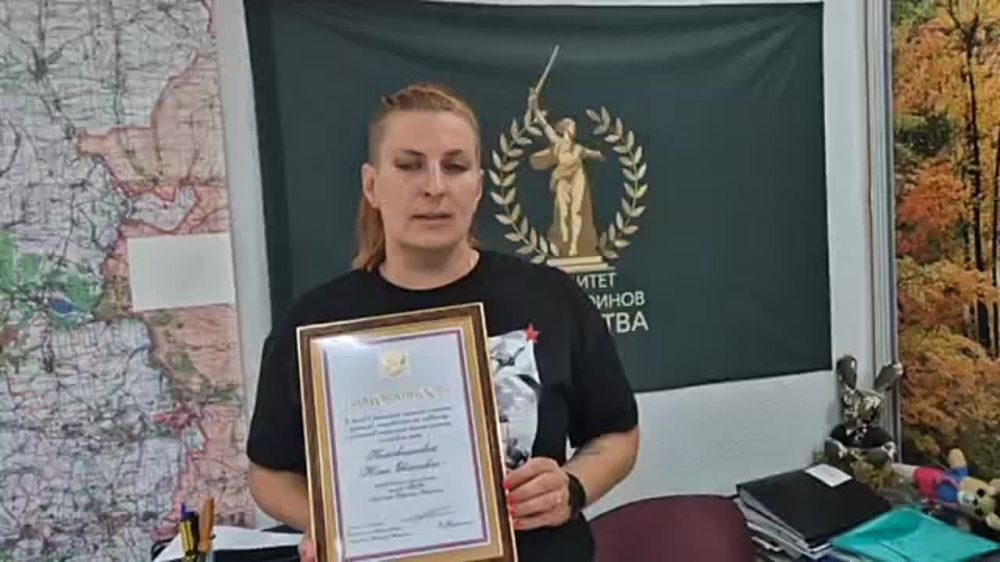 Руководство страны оценило нашу работу