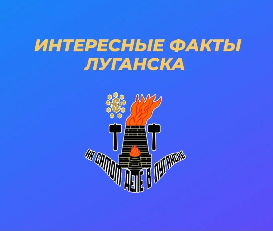 ����� ������� ������� � 1795 ���� �� �������� ��������� II