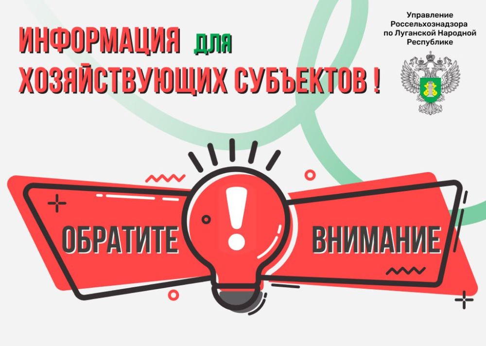 �������� ������������� ���������, �������������� ������������������� ������������!