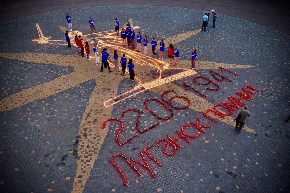 ������ ������, ������������ �������� �������-�����, �������� � ��������