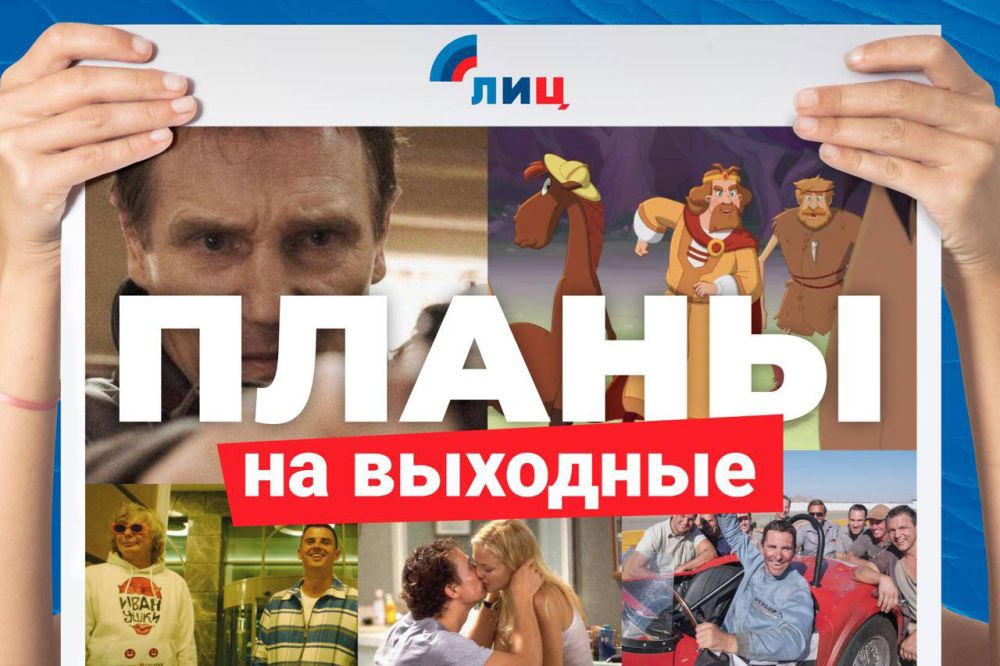 ��������� �����:. ��� � ����� ���������� � �������� �� ��������