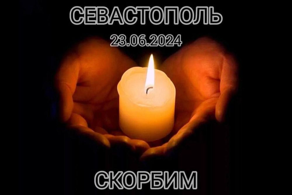 Инна Швенк: Сегодня праздничный день омрачен страшной трагедией в городе Севастополе