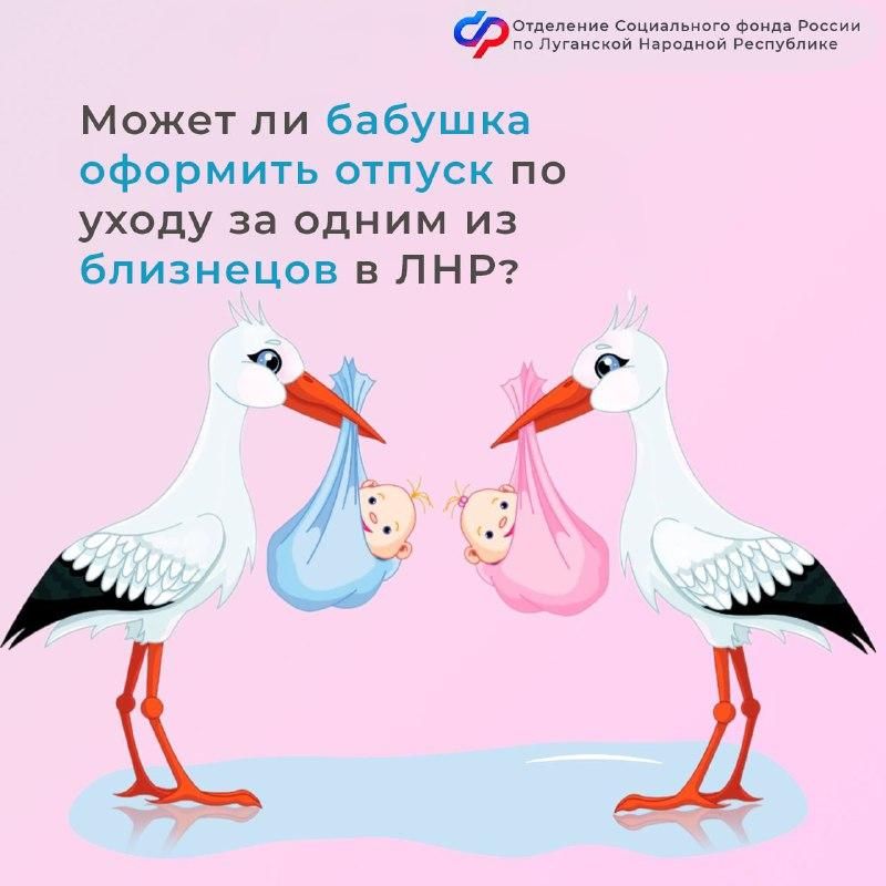 ����� �� ������� �������� ������ �� ����� �� ����� �� ��������� � ���?