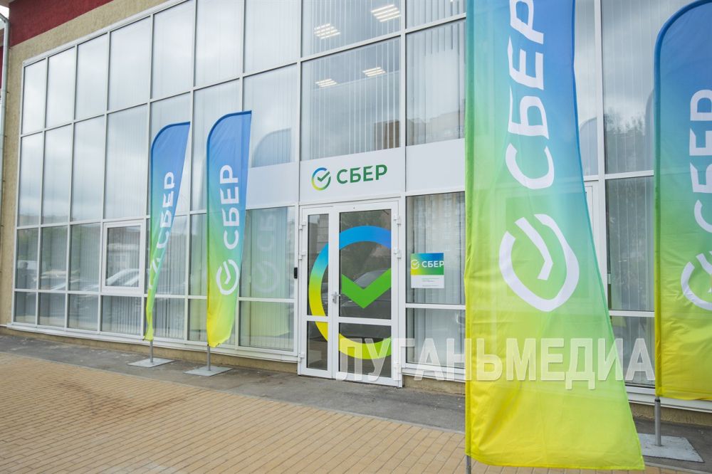 �������� ����� ����������� �������� � ���������� ��� ���