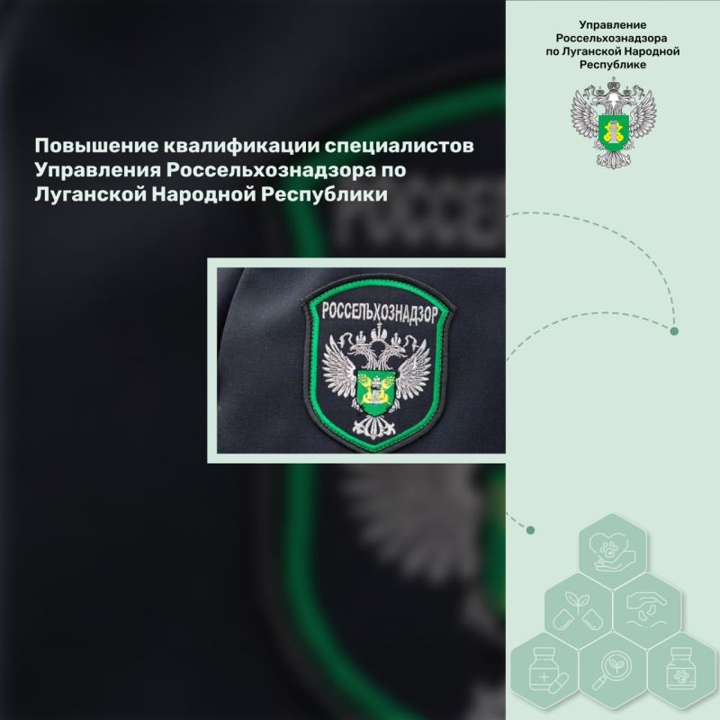 ��������� ������������ ������������ ���������� ����������������� �� ��������� �������� ����������