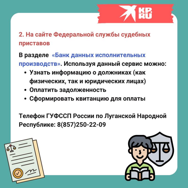 ��� ��������� ���� ����� �� ���������� ��� �������� � ����� ���������