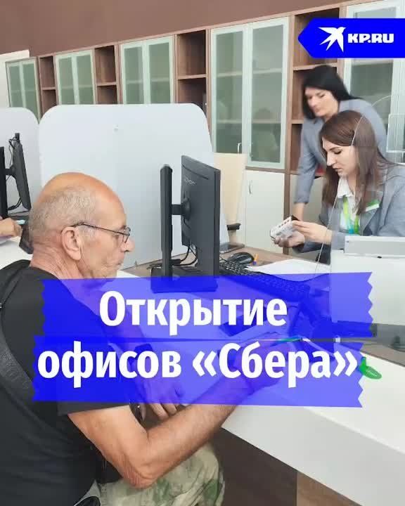 � �������� ������� ����� "�����"