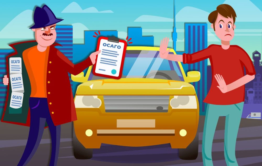 ����� ����� �������� �� ������� ������������ ���������� ��� ����������� ����������