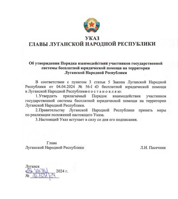 ����� ��� ������ �������� ����� ������ �������� ������� �������������� ���������� ��������������� ������� ���������� ����������� ������ �� ���������� ��������� �������� ����������